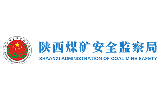 銅川監(jiān)察分局在黃陵縣召開(kāi)片區(qū)煤礦安全生產(chǎn)警示教育會(huì)