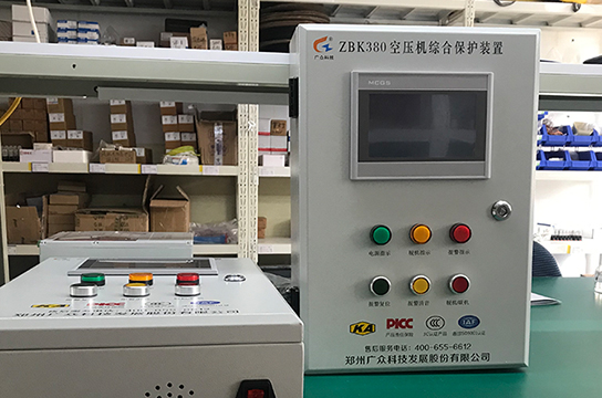 未安裝空壓機斷油保護裝置的煤礦，會受到怎樣的處罰?